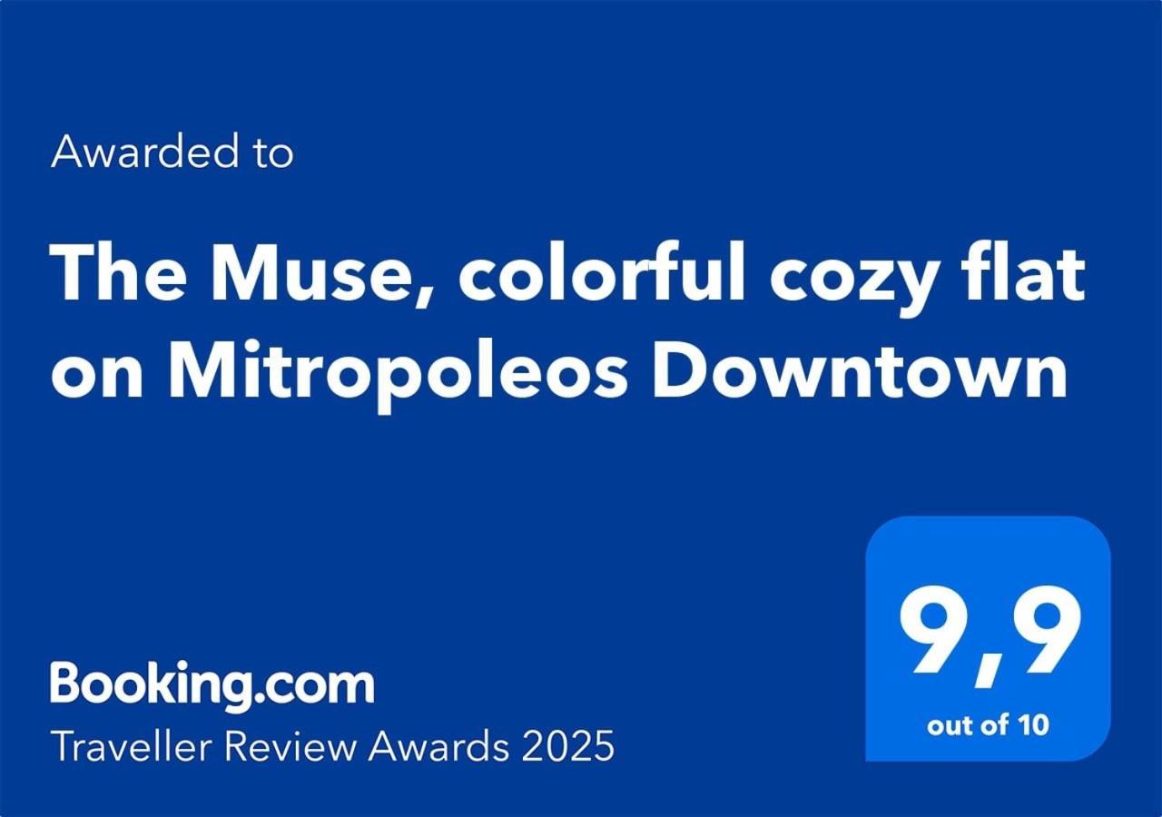 Ferienwohnung The Muse, Colorful Cozy Flat On Mitropoleos Downtown Thessaloniki Exterior foto